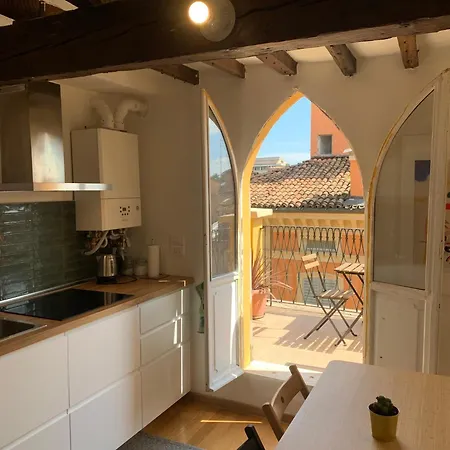 Domus Pioppa Casa vacanze Modena